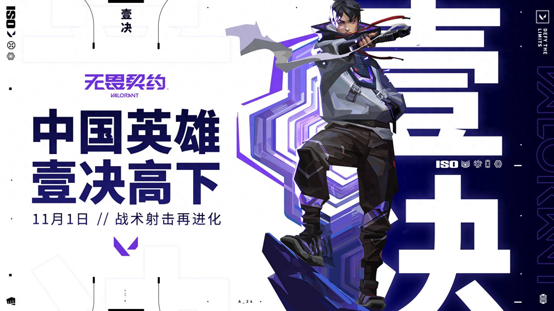 EDG力克TE挺进半决赛,TEC逆袭WOL小组赛告捷:电竞激战正酣-DB电竞官网 EDG力克TE挺进半决赛,TEC逆袭WOL小组赛告捷:电竞激战正酣-DB电竞官网