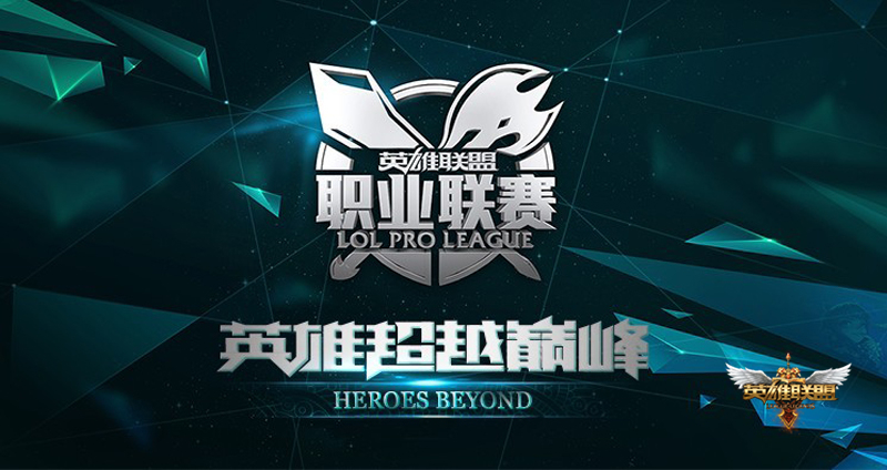 数据网站更新夺冠概率:LNG排名小幅上升,T1仍居榜首。-DB电竞官网 数据网站更新夺冠概率:LNG排名小幅上升,T1仍居榜首。-DB电竞官网