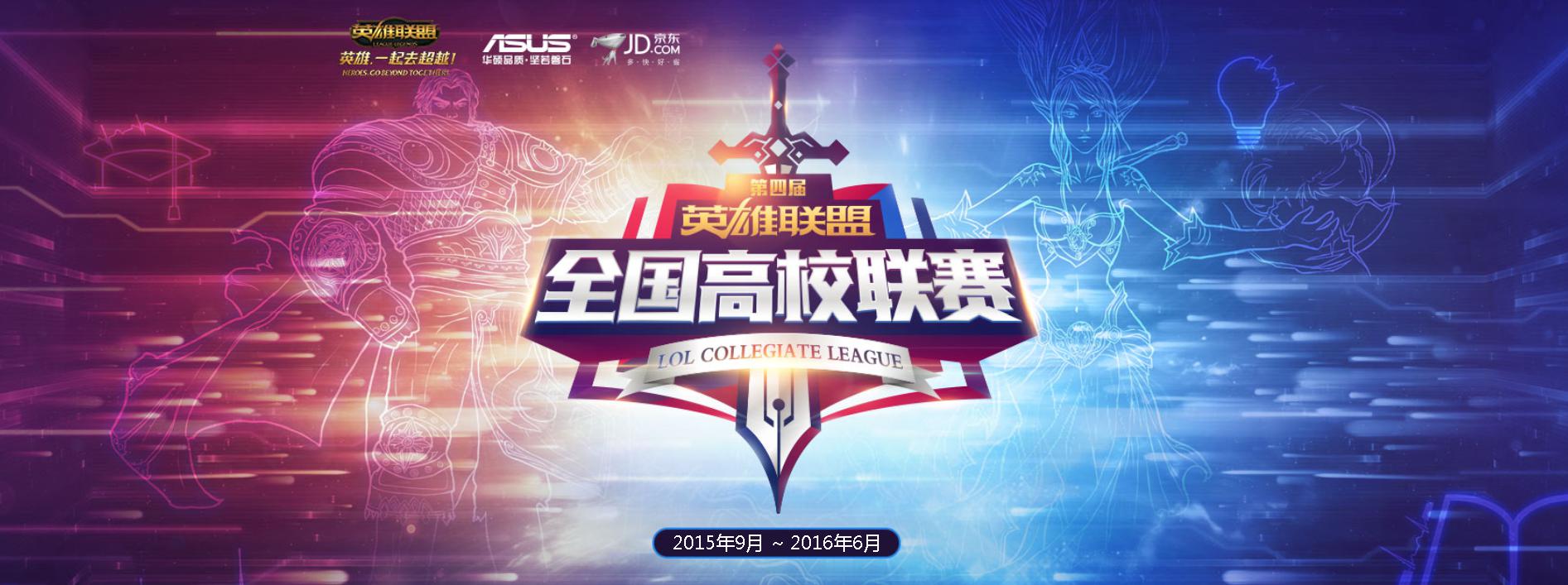 DK战队爆冷告负BFX,Showmaker难救主,季后赛前景堪忧-DB电竞官网 DK战队爆冷告负BFX,Showmaker难救主,季后赛前景堪忧-DB电竞官网