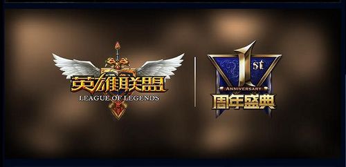 IG战队全球战队战力排行榜获世界第三认证,世界赛战力榜分析与展望-DB电竞官网 IG战队全球战队战力排行榜获世界第三认证,世界赛战力榜分析与展望-DB电竞官网