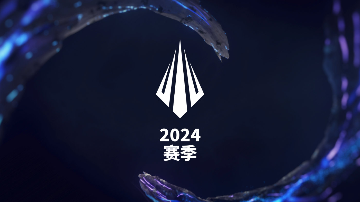 战队定妆照全解析：T1战队经典黑白领衔，JDG、GEN、G2各展风采